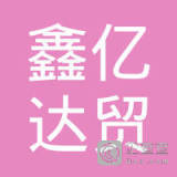 辽宁朵朵童世界商业管理阜新分公司