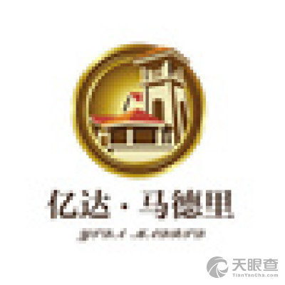 辽宁鑫亿达置业有限责任公司