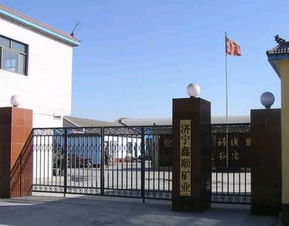 济宁鑫顺工矿设备厂
