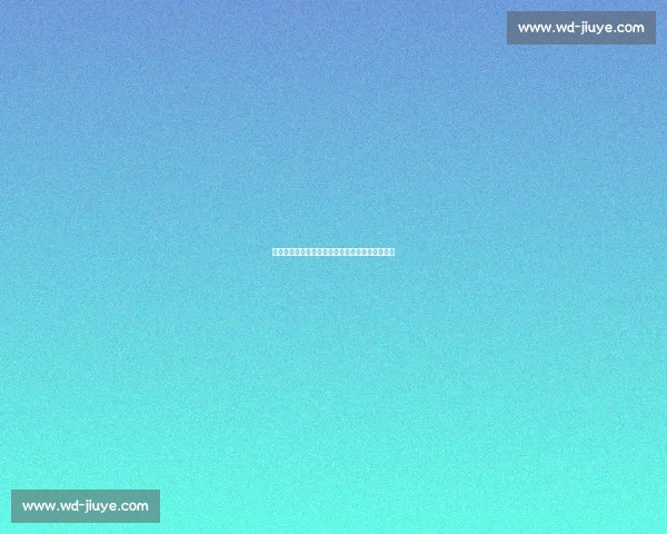 詹姆斯质疑戒指文化遭名嘴炮轰：立场矛盾引争议