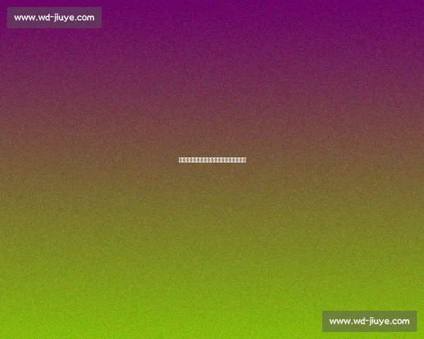 郭士强宫鲁鸣指挥差异：一个拆弹一个递火