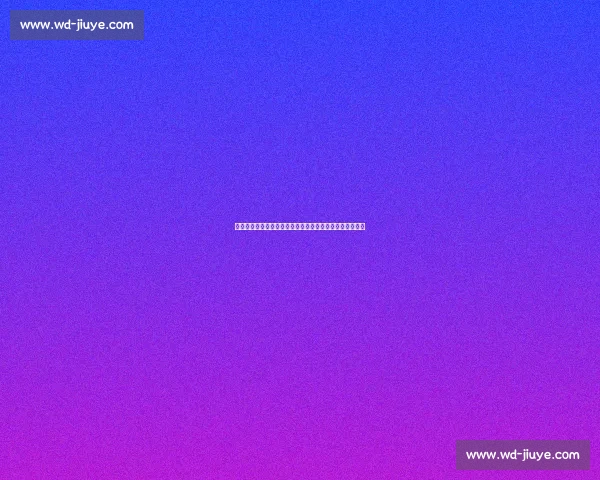 卢琦政事件当事人发声：手握录音证据，强调仅是普通朋友