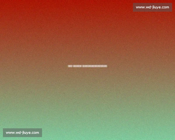 水谷隼 亿日元收入论 引争议：乒乓暴富神话还是行业滤镜？