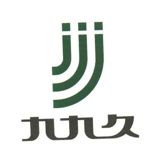 江苏九九久特种纤维制品