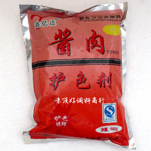 天津华宇安信科技_鑫亿达科技