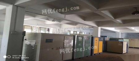 辽宁流体设备供应图片信息 辽宁流体设备出售图片信息 流体设备供求图片栏目